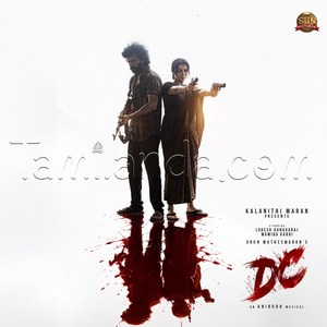 DC (2026) (Anirudh Ravichander)